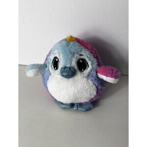 BMI bird Plush stuffed animal toy 5"